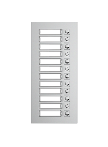 [AKV-MD12] Akuvox MD12 – Video Intercom Nametag Module